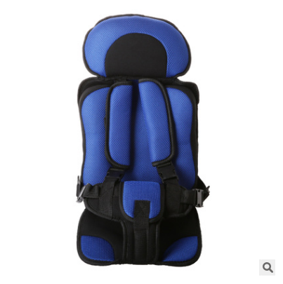 KOZYKIDS™  PORTABLE CHILD SAFETY SEAT